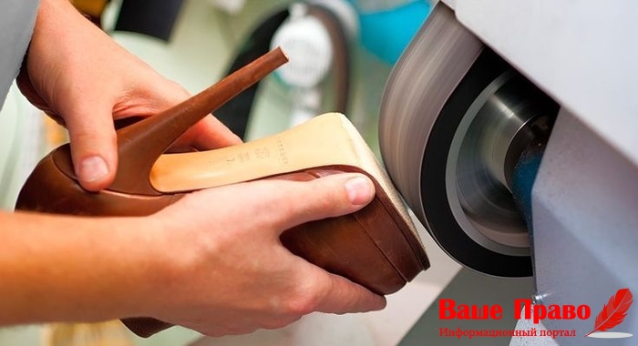Работа без ип Без ИП