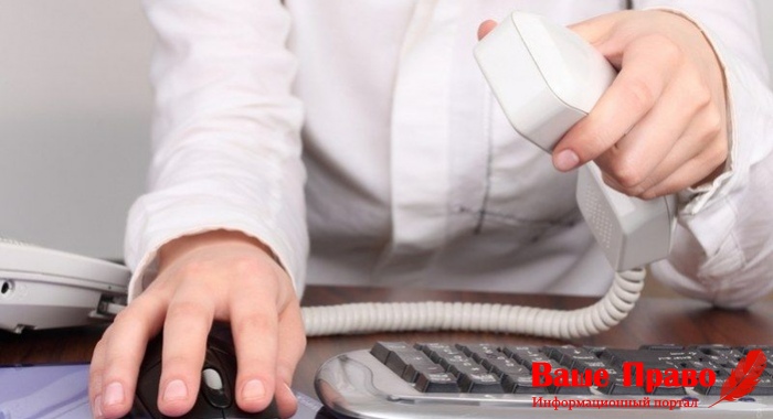 совместители