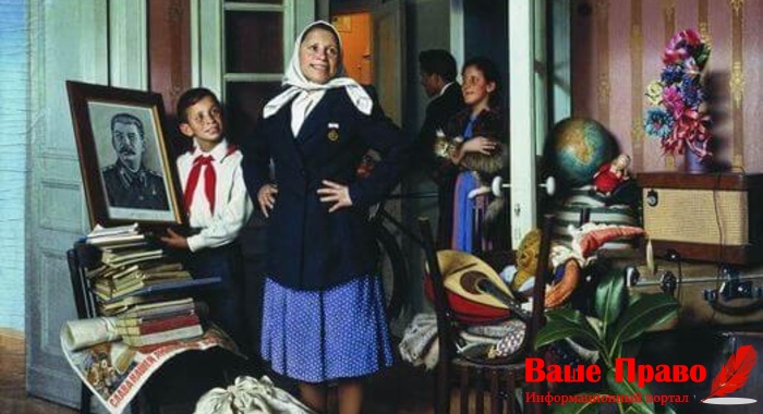 вселение в квартиру