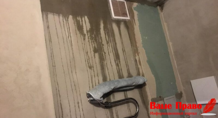 купить новостройку с отделкой 