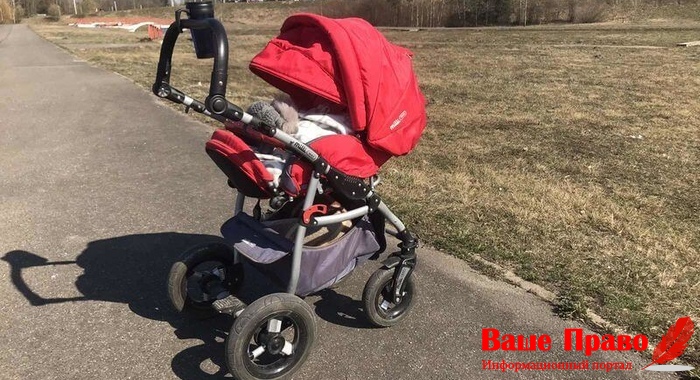Декретный отпуск в Беларуси. Декретный отпуск работника