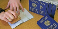 раздел недвижимости